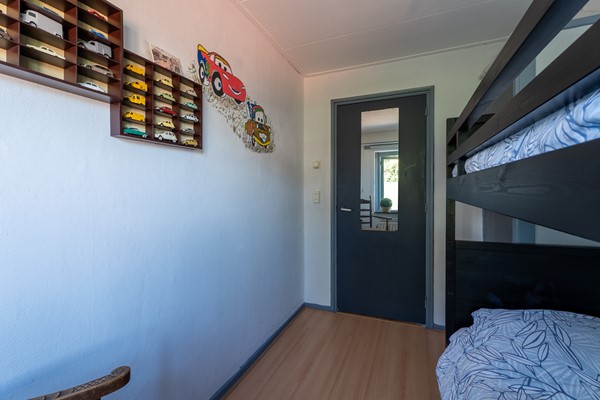 Medium property photo - Julianastraat 11, 3161 AJ Rhoon